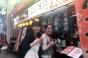 評判 コモンビートって宗教なの Olの私が実際に参加した感想 にほん美人をつくるブログ