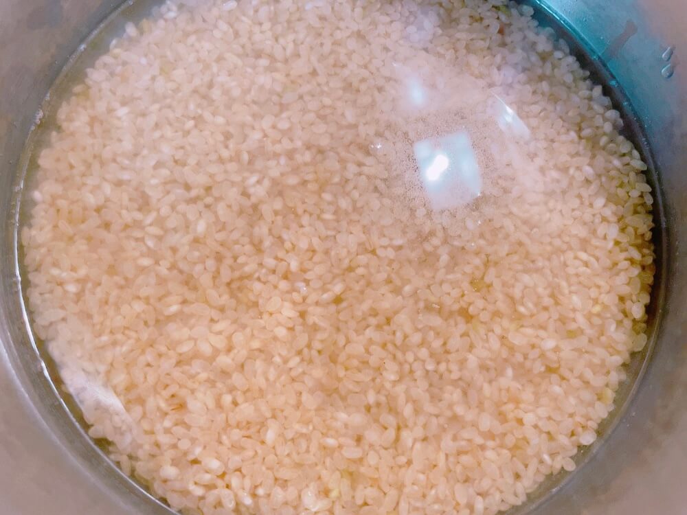 ファンケルの発芽玄米