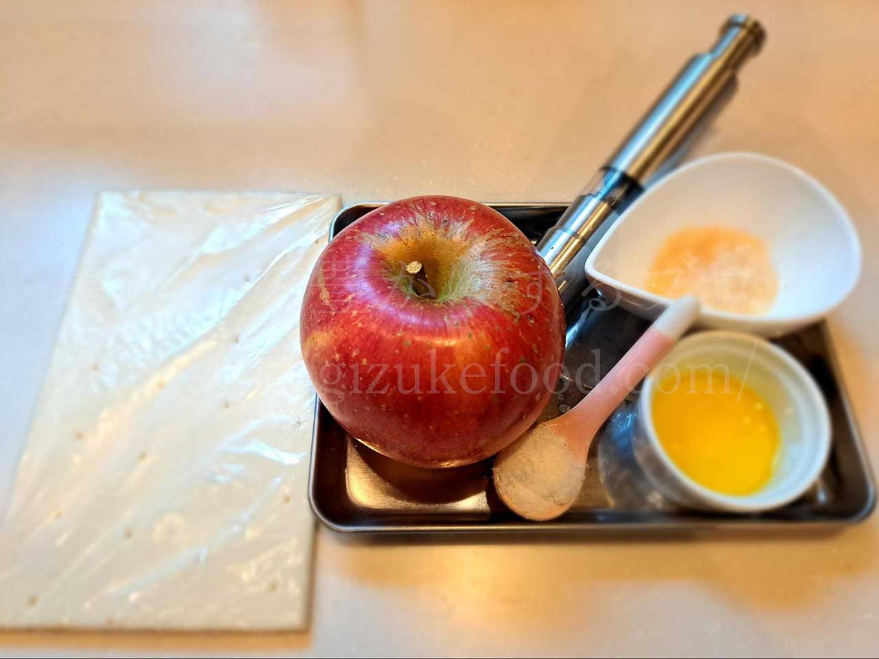 発酵食品レシピ「りんごと酒粕のパイ包み焼き」