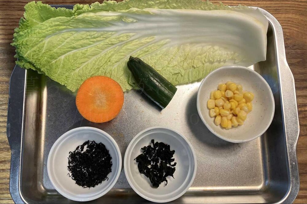 発酵食品腸活レシピ「海藻のごまみそサラダ」