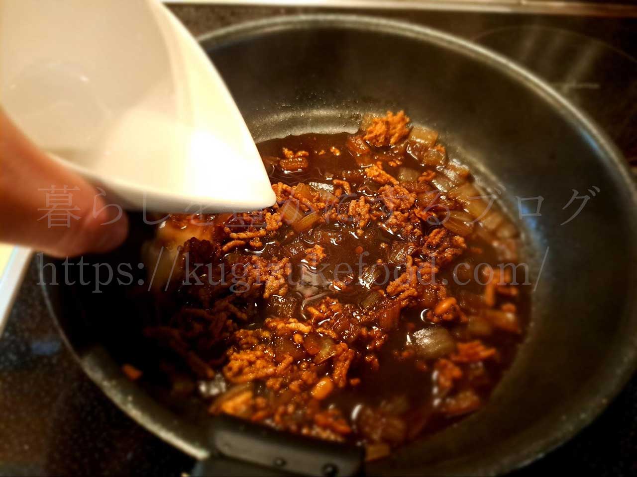 発酵食品腸活レシピ「納豆の油揚げ包み」