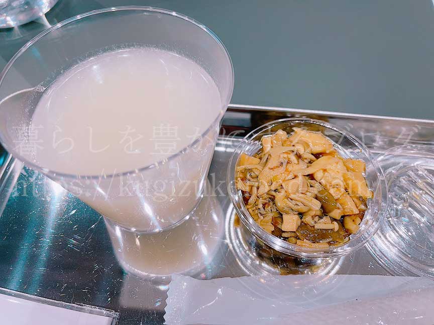 日本発酵文化協会の特別講座「酢酸菌にごり酢の作り方と健康活用法」