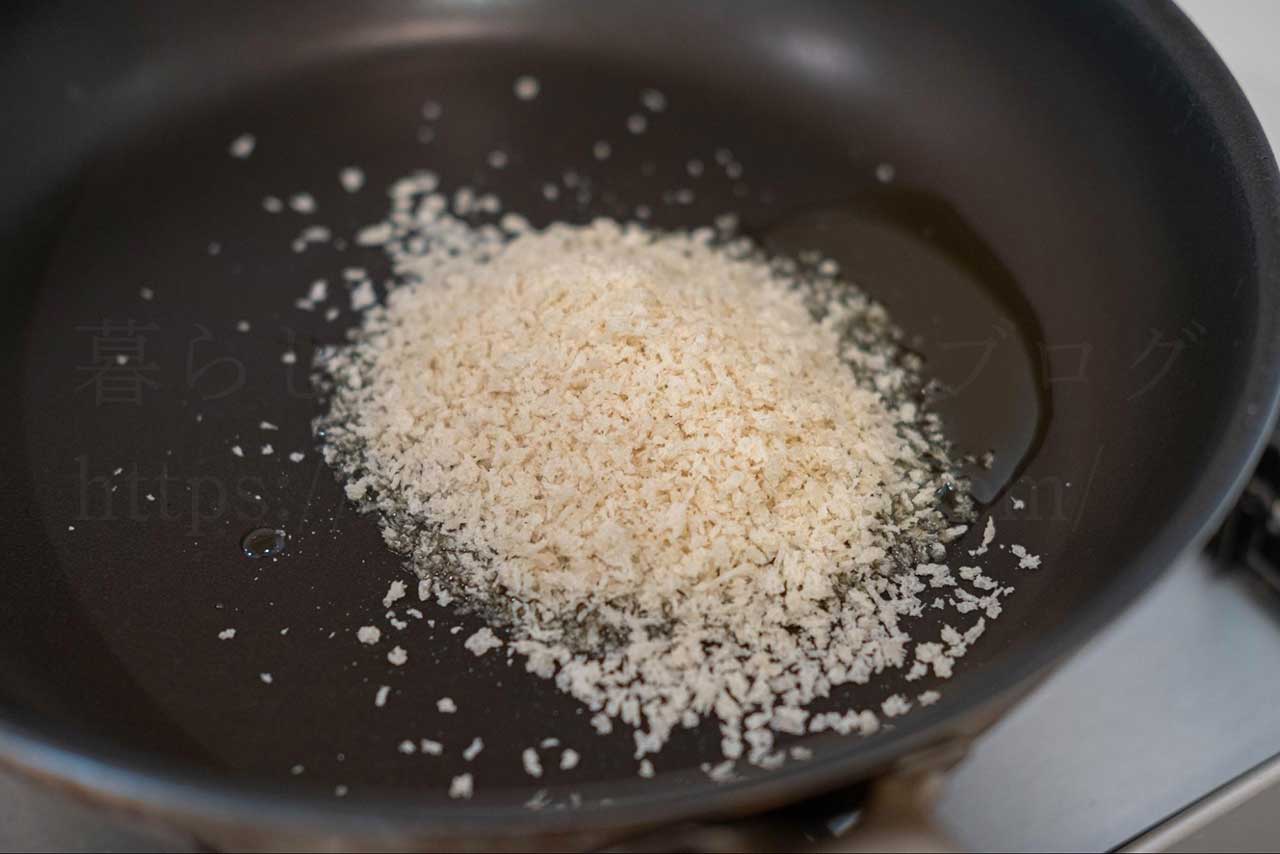 発酵食品腸活レシピ「にんにく麹マヨネーズディップ」