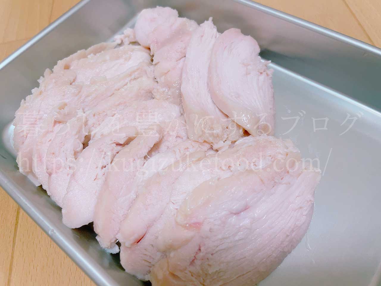 ビタントニオのヨーグルトメーカーの鶏肉ハムレシピ口コミ